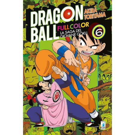 DRAGON BALL - FULL COLOR - Edition Perfect - Tome 6NG08332480_1.jpg