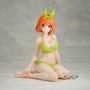 THE QUINTESSENTIAL QUINTUPLETS - Yotsuba -Figurine Celestial Vivi 12cmFIGBP89338P_2.jpg