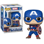 MARVEL NEW CLASSICS - POP Marvel NÂ° 1419 - Captain AmericaFIGFUN82497_1.png