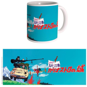 LUPIN - Poursuite - Mug 300ml LUPIN - Poursuite - Mug 300mlFIGSMUGLUP02_1.jpg