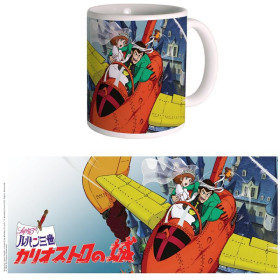 LUPIN - Le Chà¢teau de Cagliostro - Mug 300ml LUPIN - Le Chà¢teau de Cagliostro - Mug 300mlFIGSMUGLUP01_1.jpg