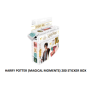 HARRY POTTER - Moments magiques - Boà®te à  stickers (200)FIGPS7530_1.png