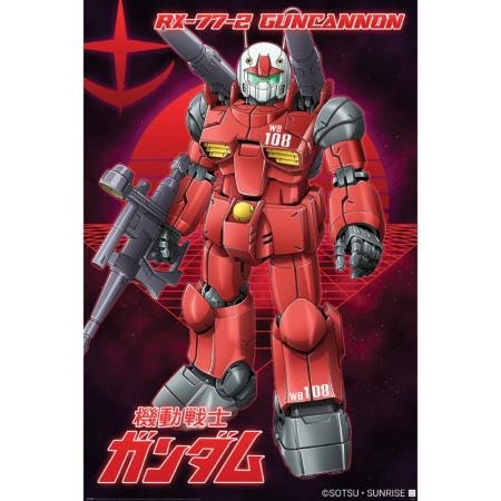 GUNDAM - Guncannon - Poster 61 x 91cmFIGPP35239_1.png