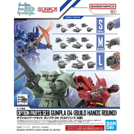 GUNDAM - Option Parts Set Gunpla 4 (Build Hands Round) - Model KitFIGMK66706_1.png