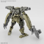 30MM - 1/144 bEXM-29 Gardonova (Green) - Model KitFIGMK66685_2.jpeg