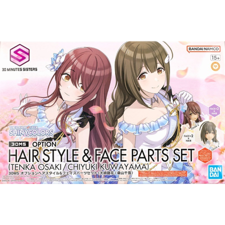 THE IDOLMASTER - 30MS Option hair style & Face Parts Set - Model KitFIGMK66312_1.png