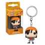 DRAGON BALL GT - Pocket Pop Keychains - PanFIGFUN72097_1.png