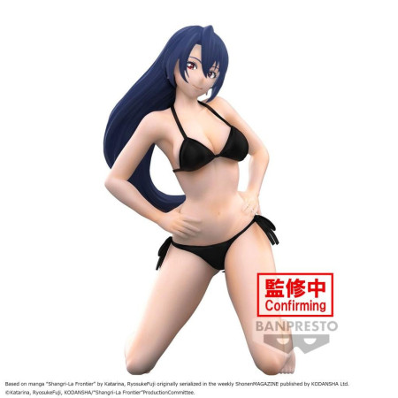 SHANGRI-LA FRONTIER - Towa Amane - Figurine Celestial Vivi 18cmFIGBP89071P_1.jpg