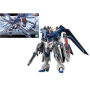 GUNDAM - HG 1/144 Rising Freedom Gundam - Model KitFIGMK66284_1.png