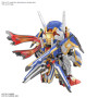 GUNDAM - SDW Heroes Onmitsu Gundam Aerial - Model KitFIGMK65723_2.jpeg