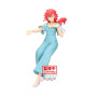 THE WITCH FROM MERCURY - Suletta Mercury - Figurine 16cmFIGBP88937P_1.jpg