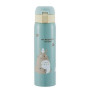 MON VOISIN TOTORO - Totoro - Bouteille Thermos 480mlFIGSKATER58016_1.jpg