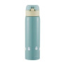 MON VOISIN TOTORO - Totoro - Bouteille Thermos 480mlFIGSKATER58016_2.jpg