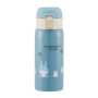 MON VOISIN TOTORO - Totoro - Bouteille Thermos 350mlFIGSKATER58011_1.jpg