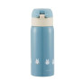 MON VOISIN TOTORO - Totoro - Bouteille Thermos 350mlFIGSKATER58011_2.jpg