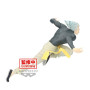 ONE PUNCH MAN - Garou - Figurine 16cmFIGBP88572P_2.jpg