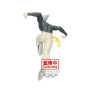 ONE PUNCH MAN - Garou - Figurine 16cmFIGBP88572P_3.jpg