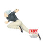 ONE PUNCH MAN - Garou - Figurine 16cmFIGBP88572P_4.jpg