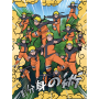 NARUTO SHIPPUDEN - Naruto - Golden Poster 30x40cmFIGCKNS01GP_1.png