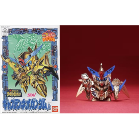 GUNDAM - CB9 Captain Neo Gundam Jr. - Model KitFIGMK56871_1.png