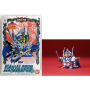 GUNDAM - CB6 Knight Gundam GP03 Jr. - Model KitFIGMK56868_1.png