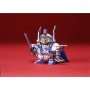 GUNDAM - CB6 Knight Gundam GP03 Jr. - Model KitFIGMK56868_2.png