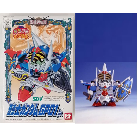 GUNDAM - CB4 Knight Gundam GP01 Jr. - Model KitFIGMK56866_1.png