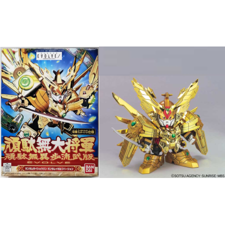 GUNDAM - BB286 Gundam Daishogun (Gundam Evolve Edition) - Model KitFIGMK66325_1.png