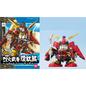 GUNDAM - BB267 Rekka Musha Gundam - Model KitFIGMK56918_1.png