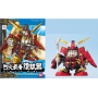 GUNDAM - BB267 Rekka Musha Gundam - Model KitFIGMK56918_1.png