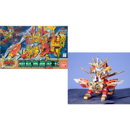 GUNDAM - BB164 Gundam Goenoh - Model KitFIGMK54289_1.png