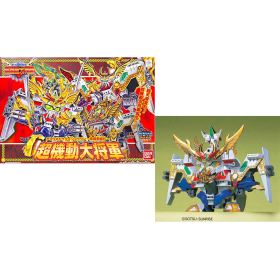 GUNDAM - BB153 Cho-Kidou Daisyougun "Kirahagane Gokusai" - Model KitFIGMK63269_1.png