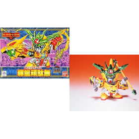 GUNDAM - BB143 Kiryu Gundam - Model KitFIGMK47167_1.png