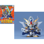 GUNDAM - BB123 Kouki Gundam - Model KitFIG85581P_1.png