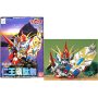 GUNDAM - BB105 Nioh Gundam - Model KitFIGMK66330_1.png