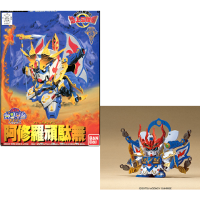 GUNDAM - BB104 Ashura Gundam - Model KitFIGMK66329_1.png