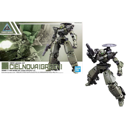 30MM - 1/44 bEXM-14T Cielnova (Green) - Model KitFIGMK60252_1.png