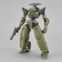 30MM - 1/44 bEXM-14T Cielnova (Green) - Model KitFIGMK60252_2.jpg