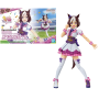 UMAMUSUME - Figure-Rise Standard Umamusume Special Week - Model KitFIGMK65023_1.png