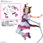 UMAMUSUME - Figure-Rise Standard Umamusume Special Week - Model KitFIGMK65023_4.png