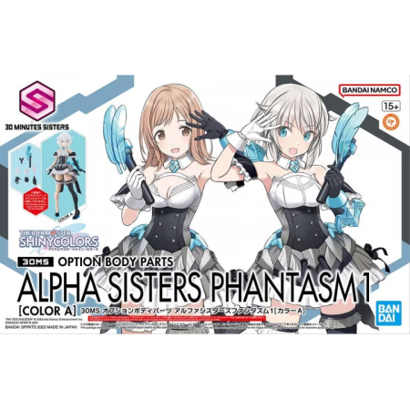 THE IDOLMASTER-30MS Option Body Parts Alpha Sisters ... 1 -Model KitFIGMK65706_1.png