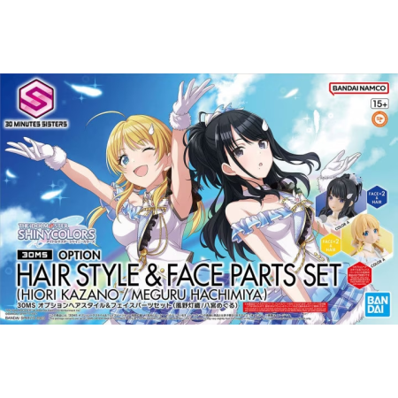 THE IDOLMASTER - 30MS Option Hair Style & Face Parts Set - Model KitFIGMK65704_1.png