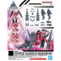 30MM - 1/144 Option Parts Set 13 (Leg booster unit / ...) - Model KitFIGMK65694_1.png