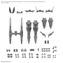 30MM - 1/144 Option Parts Set 13 (Leg booster unit / ...) - Model KitFIGMK65694_2.png