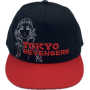 TOKYO REVENGERS - Manjiro Sano - Casquette Noir Enfant 56cmFIGEX4061B_2.png