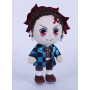 DEMON SLAYER - Peluche Tanjiro - 27cmFIGPB760022691_2.jpg