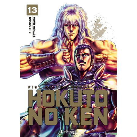 HOKUTO NO KEN - Tome 13 - EXTREME EDITIONBE05307246_1.jpg