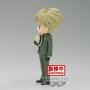 SPY X FAMILY - Loid Forger - Q Posket 15cmFIGBP88565P_4.jpg