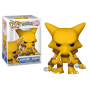 POKEMON - POP Games NÂ° 855 - AlakazamFIGFUN74216_1.png
