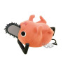 CHAINSAW MAN - Pochita "Version B" - Figurine Fluffy Puffy 7cmFIGBP88473P_1.jpg
